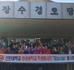 해도동치매보듬마을봉사활동단체1_제출.jpg