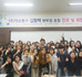 사진자료.jpg