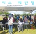 사진자료1.jpg