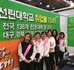KakaoTalk_Moim_57d6ufNQTu7y3StpnwdTZFoxtUAyEp.jpg