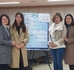 2017한국안광학회(포스터발표우수논문상)20171209.jpg