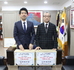 포항극동방송 도서기증.jpg