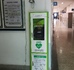 20180316_135924.jpg