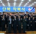 사진자료.jpg