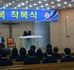 밖으로군인정신2.jpg