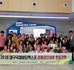 선린대학교 2018 대구국제뷰티엑스포입상 사진_.jpg