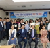 2018 포항시 청년창업지원사업 개강식 사진자료_선린대학교 180614.jpg