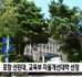 썸네일.jpg