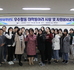 크기변환_우수동아리 시상식.JPG