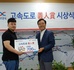 붙임 1. 보도자료사진.jpg