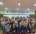 여성뉴리더개강식사진.jpg