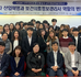 보도자료사진_보건학술.png