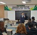 2019학년도 2학기 현장 전문자 초청 직무특강 사진 - 전병규 대령 (3).jpg