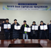 독후감대회 보도사진.bmp