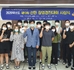단체사진_창업경진대회 시상식.jpg