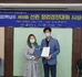 창업경진대회VIP최우수상인증.jpg
