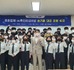 보도사진.jpg