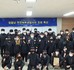 경찰행정과 보도사진.jpg