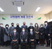 보도사진_한국청소년 육성회 유성요양병원 MOU1.JPG