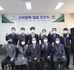 보도사진_경북무인항공1.JPG