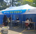 주소갖기운동 사진.jpg