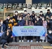 [보도자료]구룡포읍방문.jpg