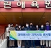보도자료_211214선린봉사단.jpg