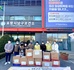 선린대학교_포항보건소간식나눔봉사활동.jpg