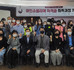 220915 개강식사진.jpg