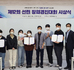 창업경진대회 시상식.jpg