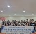 보도자료 사진2.jpg