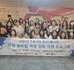 보도자료 사진4.jpg
