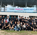 20230515_학생생활관 어울림한마당_함께해요 Festa.png