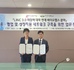 대구보건대학교 보도자료_대학산단2.jpg