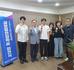 20230811_[보도자료]_2023년 전문대학 글로벌 현장학습 파견식 개최.jpg