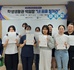 학생생활관_네 꿈을 펼쳐라(시상식)231012.jpg
