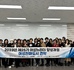 견학사진.jpg