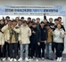 보도자료_2023년 한국어과정 겨울학기 문화체험학습 실시.jpg