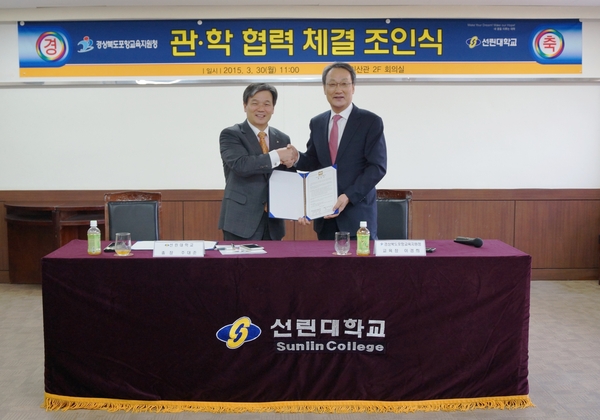 사진1.JPG
