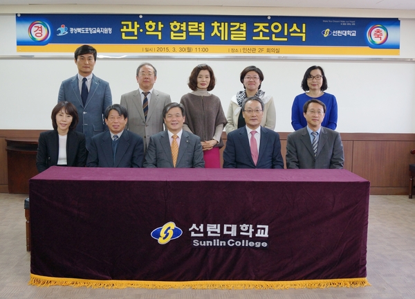 사진2.JPG