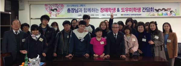 간담회 단체사진.JPG