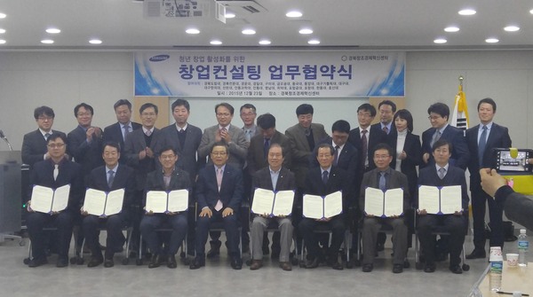 20151223_143847_수정.jpg