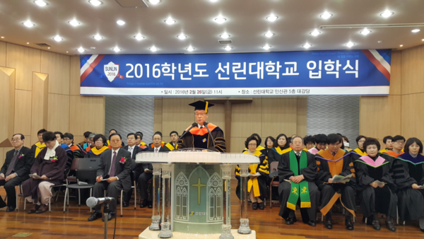 입학식사진.png