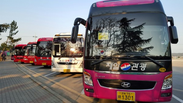 KakaoTalk_20160303_172631557.jpg