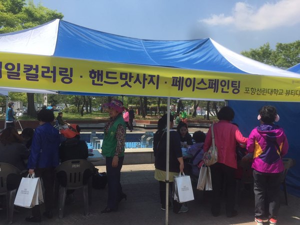 장애인의날 봉사 1.jpg