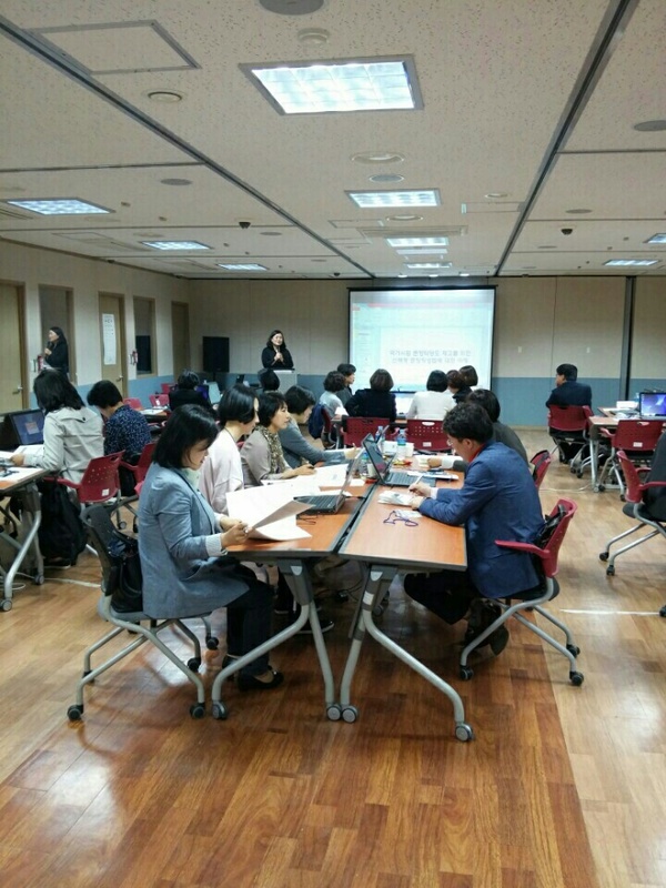 국시문항개발향상 워크샵(1)-보행과.jpg