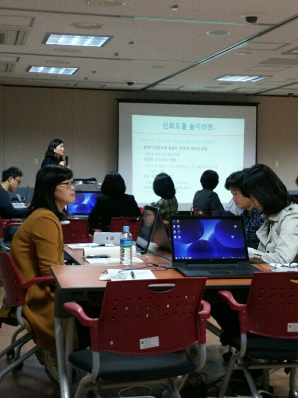 국시문항개발향상 워크샵(4)-보행과.jpg