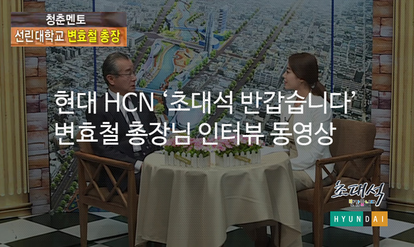 160707_sunlin02.jpg