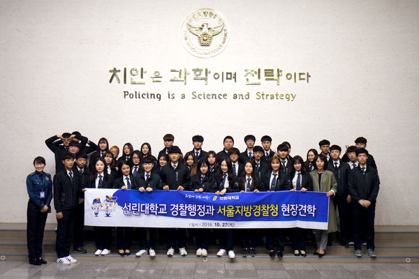 견학수업사진.JPG