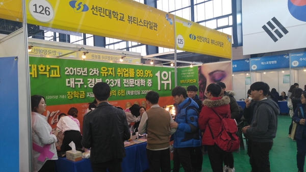 20161103_144709.jpg